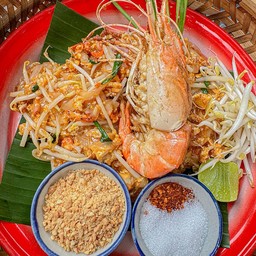 ผัดไทยกุ้งแม่น้ำ