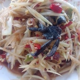 ลาบชัยภูมิ เจ้มัส ตำนัวร์