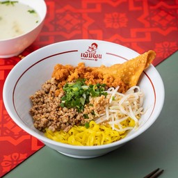 ก๋วยเตี๋ยวต้มยำโบราณ (แห้ง)