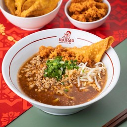 ก๋วยเตี๋ยวต้มยำโบราณ