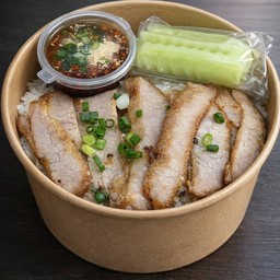 ข้าวคอหมูย่างจิ้มแจ่ว