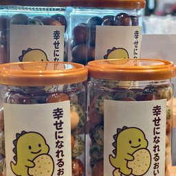 ถั่วไข่ไดโนเสาร์ รวมรส