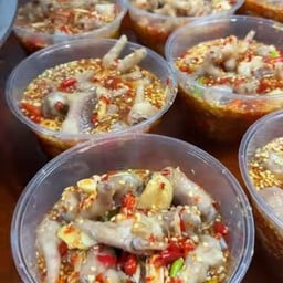 อันอัน ครัวแซ่บ