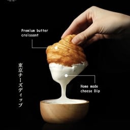 Mini Croissant + Cheese dip
