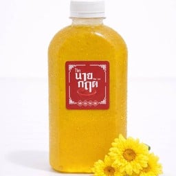 เก็กฮวย