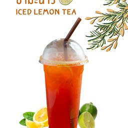 ชามะนาว