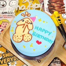 เค้ก 0.5P - Choc ( 23-2 ) - น้องจุ๊ดจู๋ววว
