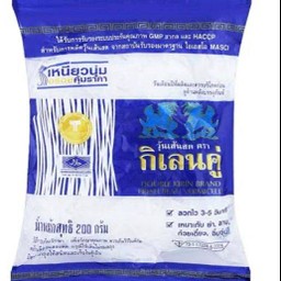 เส้นสดกิเลนคู่ 200 กรัม