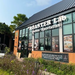 โรสเตอร์แล็ป ระยอง