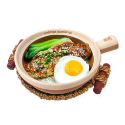 A16 ข้าวอบหม้อดินปลากะพงซอสเทอริยากิ Claypot Rice with Teriyaki Sea Bass (OL)