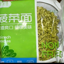 มาม่าผัก คละรส