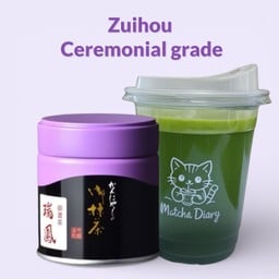 ZUIHOU มัทฉะกระปุกม่วงดำยอดฮิต