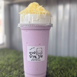 เผือกปั่นครีมชีท + ชีสขูด