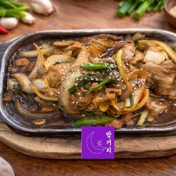 บุลโกกิ 돼지불고기