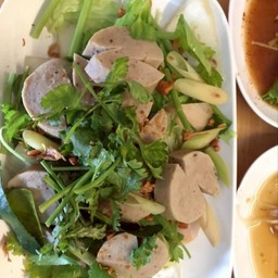 หมูยอนึ่ง (หมูยอสูตรล้านนา)