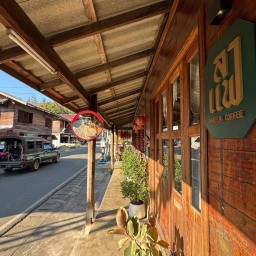 ร้านลาแฟ Lafae