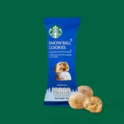 Snowball Cookies