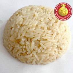 ข้าวมันเปล่า และน้ำจิ้ม 5 ชุด