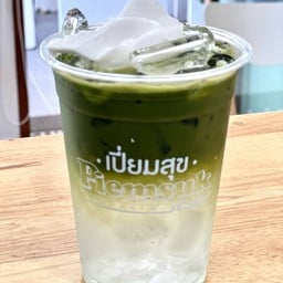 เปี่ยมสุขคาเฟ่กาฬสินธุ์