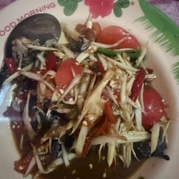 ลาบตำยำตามสั่ง