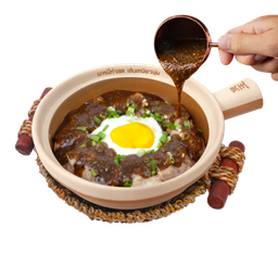 A17 ข้าวอบหม้อดินเนื้อซอสพริกไทยดำ Black Pepper Beef & Egg Claypot Rice  (OL)