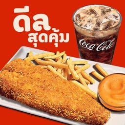 [โปรโมชั่นพิเศษ] ฟิชแอนด์ชิปส์ + เครื่องดื่มขนาด 16 ออนซ์ 1 แก้ว