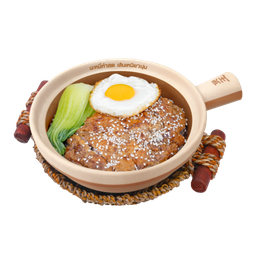 A20 ข้าวอบหม้อดินไก่เทอริยากิ Teriyaki Chicken Thigh Claypot Rice (OL)