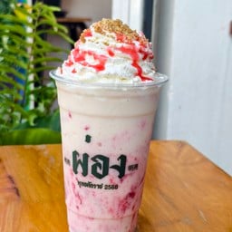 ผ่อง พุทธศักราช 2568