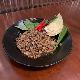 ลาบวัวขมสุก