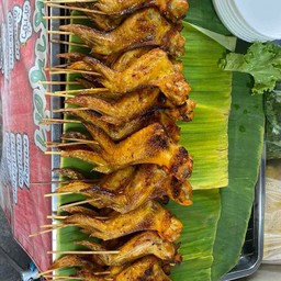 อีสานนานตำ