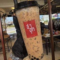 ชาอาหรับ
