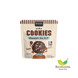 DE LA LITA ไทนี่คุกกี้ ช็อกโกแลตซีซอลต์ 45g