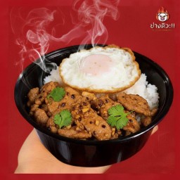 ข้าวหมูทอดกระเทียม