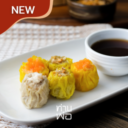 MENU_3613852pz_1771305962