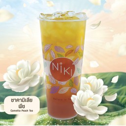 ชาคามิเลียพีช่