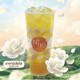 ชาคามิเลียใส