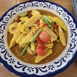 ตำข้าวโพด
