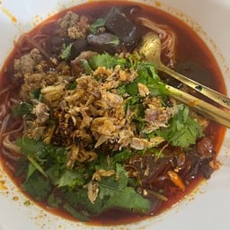 น้ำเงี้ยว เจ้าจอม