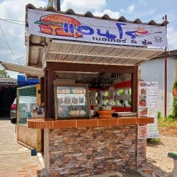 แอนโร เบอเกอร์ & ฟู้ด