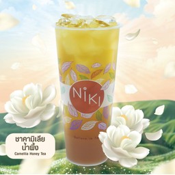 ชาคามิเลียน้ำผึ่ง