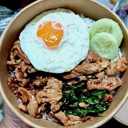 หอมกระเพรา