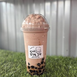 โอวัลตินปั่น