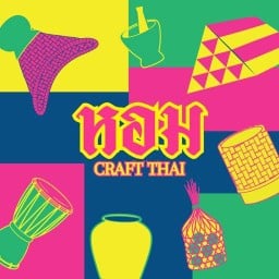 หอม Craft Thai อีสานติดแซ่บ Soi Prasert-Manukitch 31