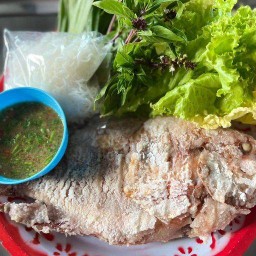 ปลาเผาเกลือ