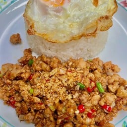 ข้าวหมูสับคั่วพริกเกลือ ไม่รวมไข่ดาว