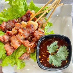 หมูปิ้งโบราณ