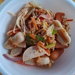 ยำเว้ยเฮ้ย by กิ๊ฟ