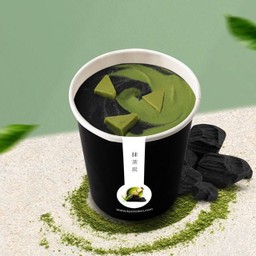 Camo (Matcha + Bamboo Charcoal)