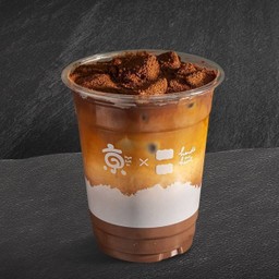 Signature Mocha