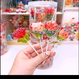 Candy yummy
